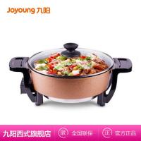 JK-30H06电火锅韩式多功能家用电热锅不粘锅学生小火锅电煮锅