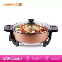 JK-30H06电火锅韩式多功能家用电热锅不粘锅学生小火锅电煮锅