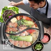 加厚鸳鸯电火锅大容量韩式多功能家用电热锅鸳鸯锅电炒锅用一体锅