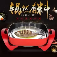 [双管,加厚]韩式多功能电热锅火锅锅懒人火锅红色加厚款双管加热家用电火锅大容量电炒锅蒸笼电煮不粘锅