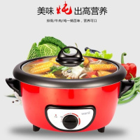 [六年换新]电火锅4L/6L电火火锅锅3人-4人-6人多功能电火锅