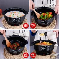 多功能学生宿舍锅不粘锅电炒锅迷你炒菜锅电煮锅电火锅家用2-4人