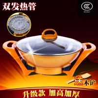 多功能电热锅电火锅大容量韩式元宝锅电炒锅家用不粘锅插电火锅盆
