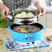 特厚款炒菜不粘锅多功能电煮锅小电锅电热锅宿舍电火锅电蒸煲汤锅