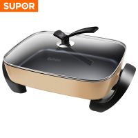 多功能电热锅韩式电火锅家用电烤锅电锅不粘锅电炒锅电煎锅