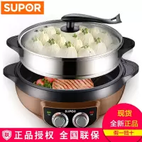 电锅韩式多功能家用电火锅电热锅电炒锅电煮锅不粘锅火锅锅