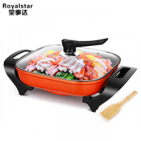 HG160Q多功能韩式电火锅电炒蒸煮锅插电一体锅