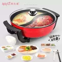 多功能鸳鸯火锅电热锅电煮锅电炖锅家用煎锅宿舍电火锅蒸涮锅炸锅