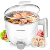 蒙得电煮锅迷你电热锅多功能小电火锅家用煮面宿舍神器小功率学生