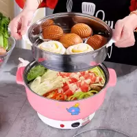家用电炒锅电煮锅不粘锅电火锅煮面锅学生宿舍神器煮饭锅小火锅锅