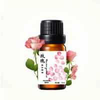蓓美琳玫瑰单方精油保湿补水淡斑暖宫抗衰老精油香薰芳疗