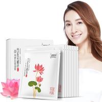 [ 国妆特证 吴昕力荐]韩妙雪莲花祛斑面膜补水祛斑祛10片