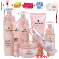 孕妇哺乳期洋甘菊防敏护肤品套装补水抗敏修复红血丝小甘菊化妆品