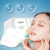 肌诗美氨基酸悦颜补水滋润保湿储水面膜10片装