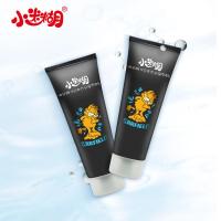 小迷糊玻尿酸清洁洁面乳2支深层清洁补水保湿温和洗面奶男女学生