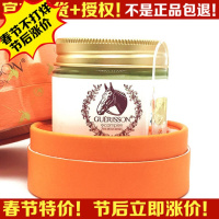 【韩国进口】【祛疤祛斑】韩国正品补水保湿祛痘印疤痕修复九朵云马油膏面霜