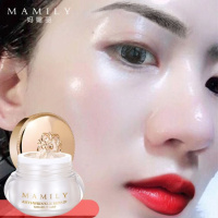 妈媚丽祛 斑保湿素颜霜神仙贵妇膏正品孕妇抗痘补水懒人霜
