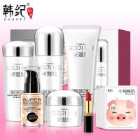 韩纪瓷娃娃化妆品套装初学者淡斑补水保湿学生护肤品套装女