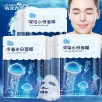 [热卖]水母面膜补水保湿祛斑清洁学生女30-40