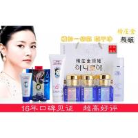 颜姬再生素五件套装白里透红祛斑五合一护肤化妆品