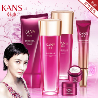 [送大礼包]韩束墨菊巨补水多件套女保湿爽肤水乳液控油护肤正品