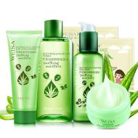 [补水必备]薇洒天然芦荟补水嫩白5件套 保湿爽肤水护肤套装正品