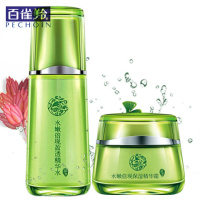 百雀羚护肤2件套装 精华水+精华面霜 化妆品套装爽肤化妆水滋润霜