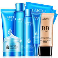 莱蔻多效补水护肤套装9件套 洗面奶柔肤液眼霜面霜面膜贴BB霜莱蔻