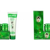 纯配方祛斑霜正品伊立美增白王日晚霜护肤套装洁面乳补水保湿去气