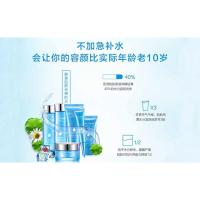 [加急补水]深水密码化妆品六件套装女 深层补水保湿 提亮肤部细纹 去气护肤正品套装