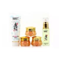 正品雪肤娇兰东方古韵白里透红护肤五合一套装 补水保湿去气化妆品五件套