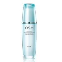 OSM/欧诗漫乳液正品 水氧活能润泽保湿乳100ml 亮肤保湿补水护肤
