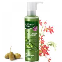 安安金纯橄榄营养油保湿乳液138g 深层补水护肤润肤面霜正品