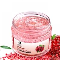 [全球城市旅游小姐国际大赛指定产品]妤赛璐红石榴睡眠面膜免洗护肤化妆品150g