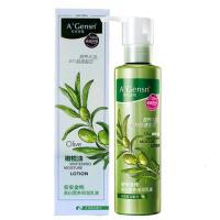 安安金纯橄榄油营养保湿乳液138g安安保湿滋润面部护肤乳液