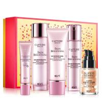 柏氏雪漾亮颜光透无瑕臻宠礼装补水保湿护肤套装礼盒含摇摇粉