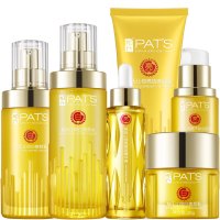 柏氏让你白祛斑淡斑补水保湿组合护肤套装柔肤水亮肤乳BB霜