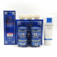 正品香港美之韵白里透红祛斑霜保湿四合一装护肤化妆品