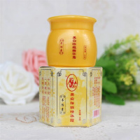 正品李时珍疗肤堂羊胎素祛斑精华霜25克祛斑霜面霜护肤化妆品