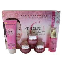 姿泊颜五合一补水嫩白去化妆品祛斑霜五件套护肤套装