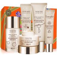 柏氏化妆品套装 青春抗皱弹润奢宠礼装提拉紧致补水抗皱护肤套装