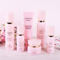 [专柜正品 完美珀妆珍珠白护肤套装紧致抗皱亮肤化妆品补水