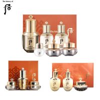 [香港直邮]韩国WHOO后天气丹 华泫护肤中样套装 补水保湿 提亮肤色细纹