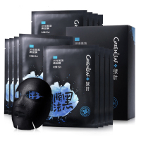 补水保湿细致毛孔面膜深层清洁护肤嫩白肌肤黑色素净化滋