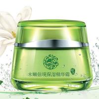 百雀羚面霜 水嫩倍现保湿精华霜春季补水保湿滋润嫩肤护肤正品