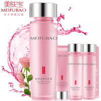 美肤宝自然白焕采套装补水保湿淡斑洁面水乳液面霜组合护肤女