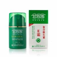 康采 好脸面复合维生素E霜50g皮肤粗减轻皱纹保湿护肤润肤面霜