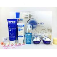 专柜正品医肤丽白左旋360五合一五件套祛斑亮颜去印褪黑护肤