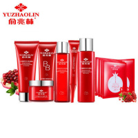 [俞兆林正品]红石榴7件套补水保湿 滋润暗孔 护肤套装