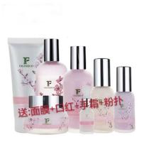 正品法兰朵樱花花柔焕采系列护肤化妆品套装组合